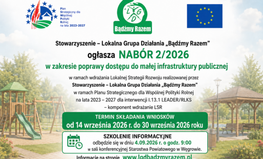 Zdjęcie do Nab&oacute;r 2/2026 w zakresie poprawa dostępu do małej infrastruktury publicznej